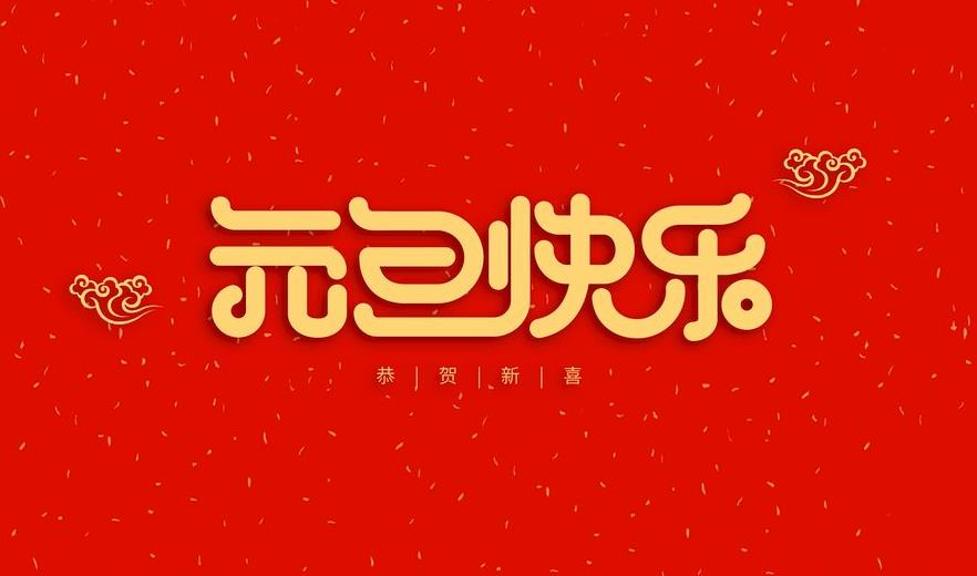 360截图20211230001225769.jpg