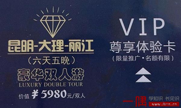360截图20230224210502658.jpg