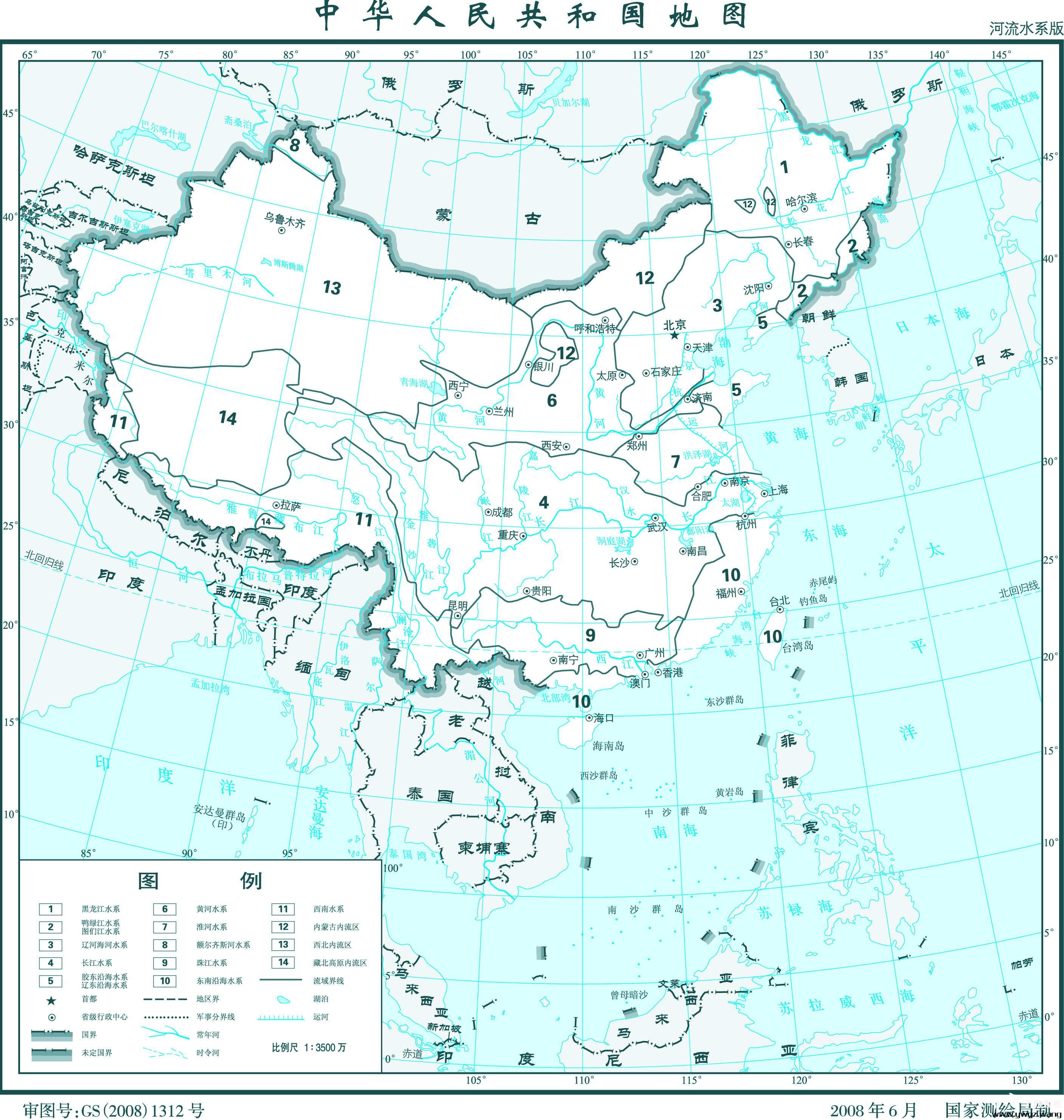 中国水系图01.jpg