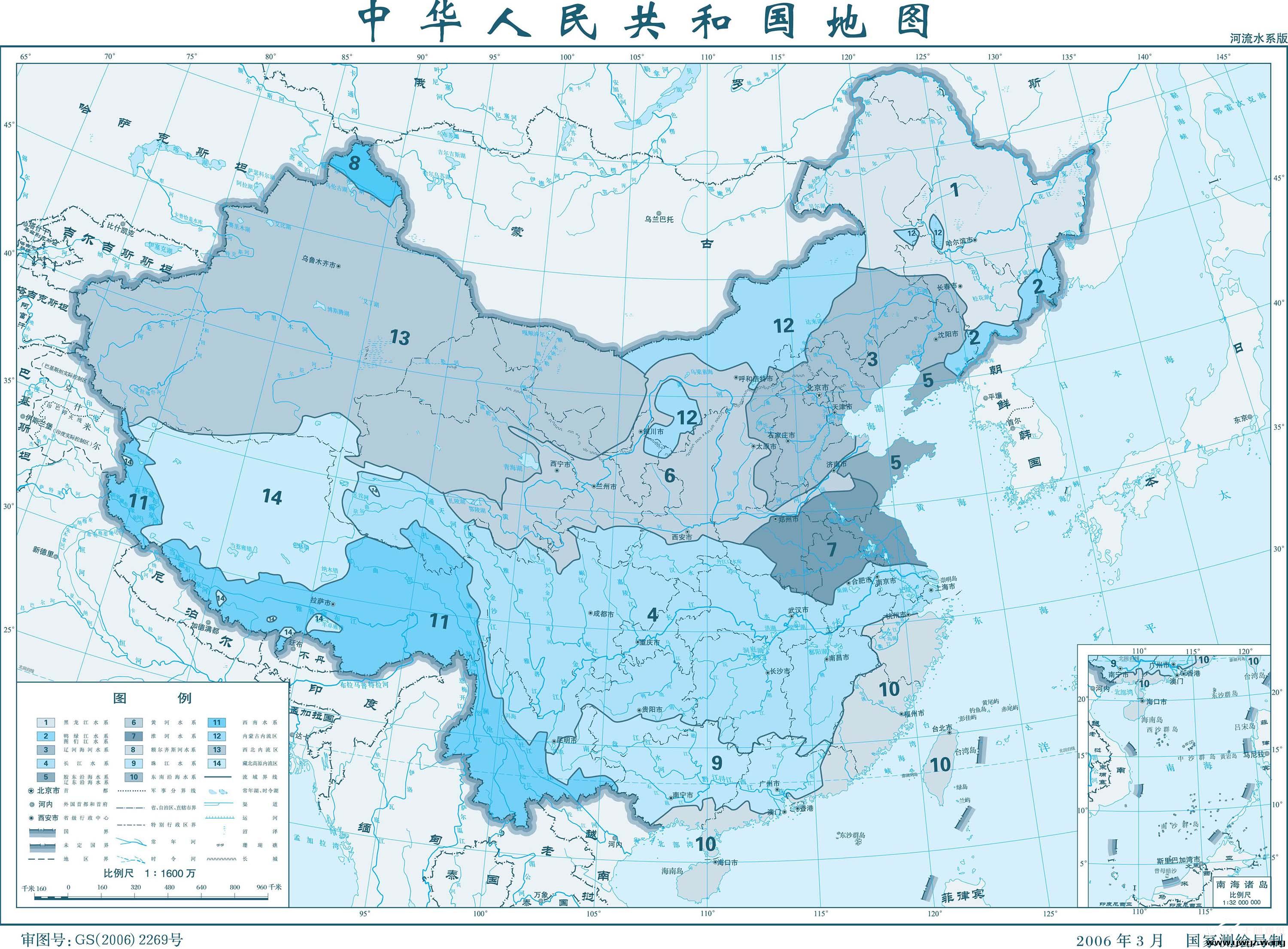 中国水系图0.jpg